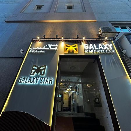 Galaxy Star Hotel Dubai Exterior foto